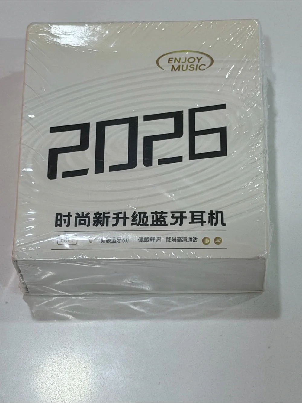 Sealed box containing 